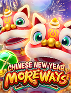 โปร สล็อต ถอน ไม่ อั้น เล่นสนุก ลุ้นมันส์ กับ PG Soft